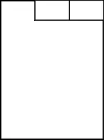 Tab bar wireframe showing tab navigation